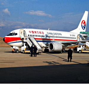乌兰察布航空运输-当日到达,轻松快捷