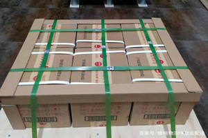 乌兰察布航空运输酒水【机场货运当天